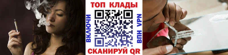 Купить наркотик аптеки Малаховка Гашиш АМФ СК Бошки Шишки Мефедрон Кокаин