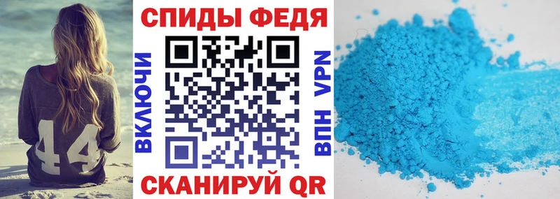 Амфетамин 97%  кракен вход  Малаховка  цена наркотик 