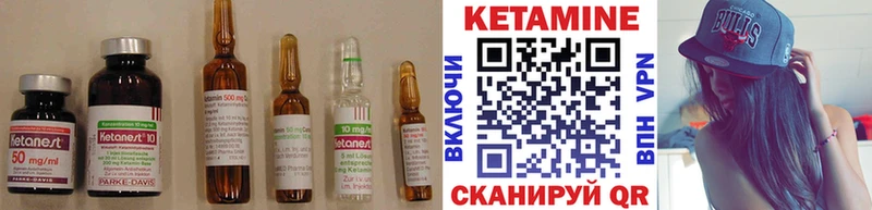 блэк спрут онион  Малаховка  Кетамин VHQ 