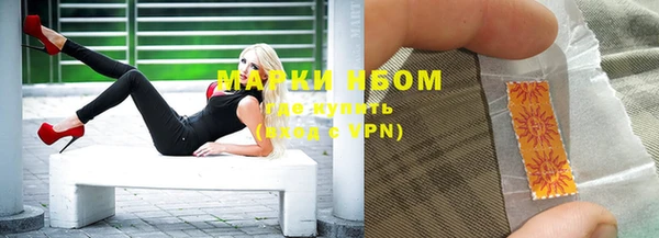 кокаин VHQ Аркадак