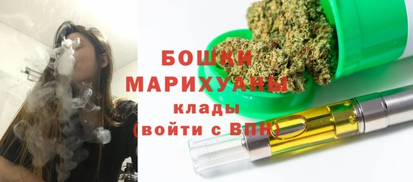 кокаин VHQ Аркадак