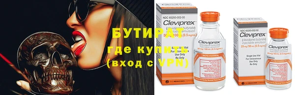 кокаин VHQ Аркадак