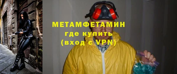 кокаин VHQ Аркадак