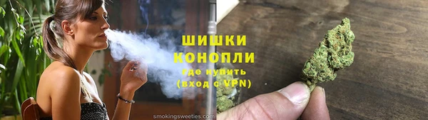 кокаин VHQ Аркадак