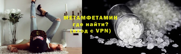 кокаин VHQ Аркадак