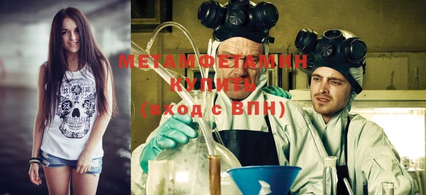 кокаин VHQ Аркадак
