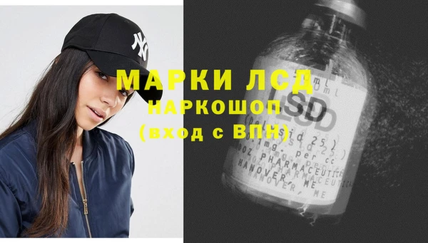 mix Тихвин