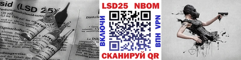 нарко площадка формула  Малаховка  LSD-25 экстази кислота 